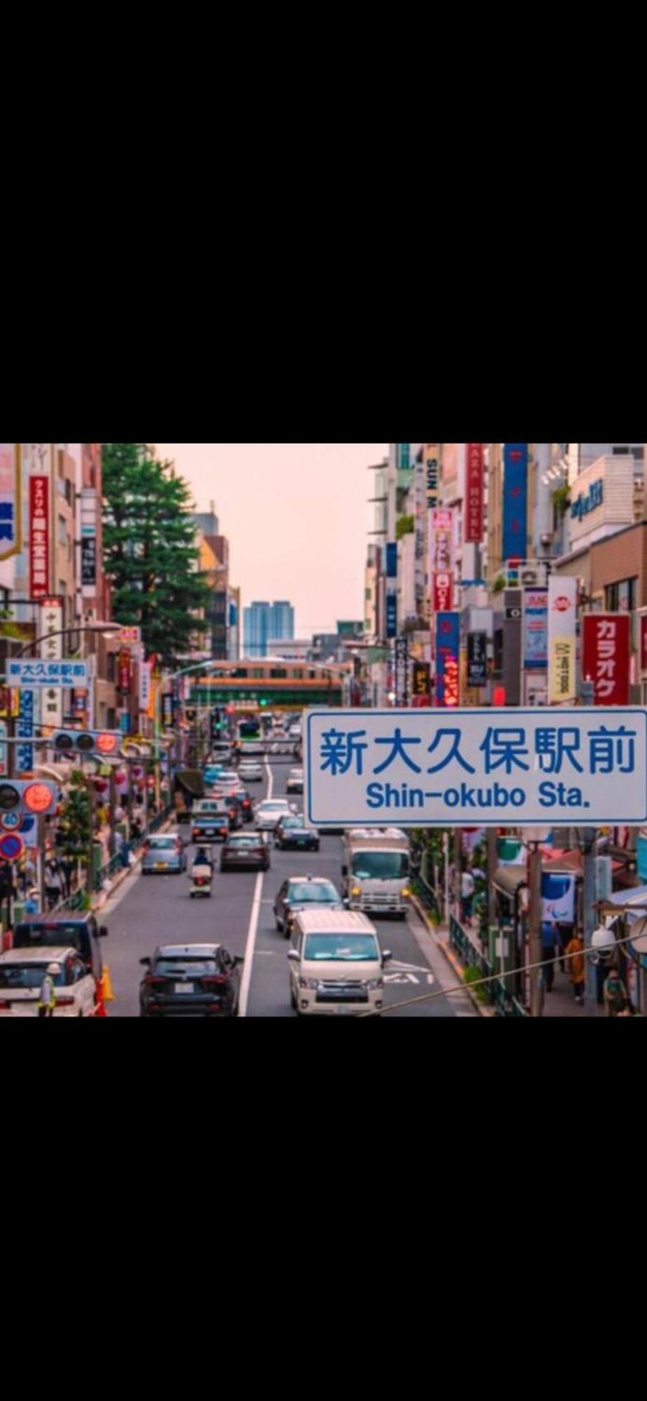 公寓 新宿庭院の屋-shinjuku Garden -28 Square Meters King Size Bed Garden 東京都