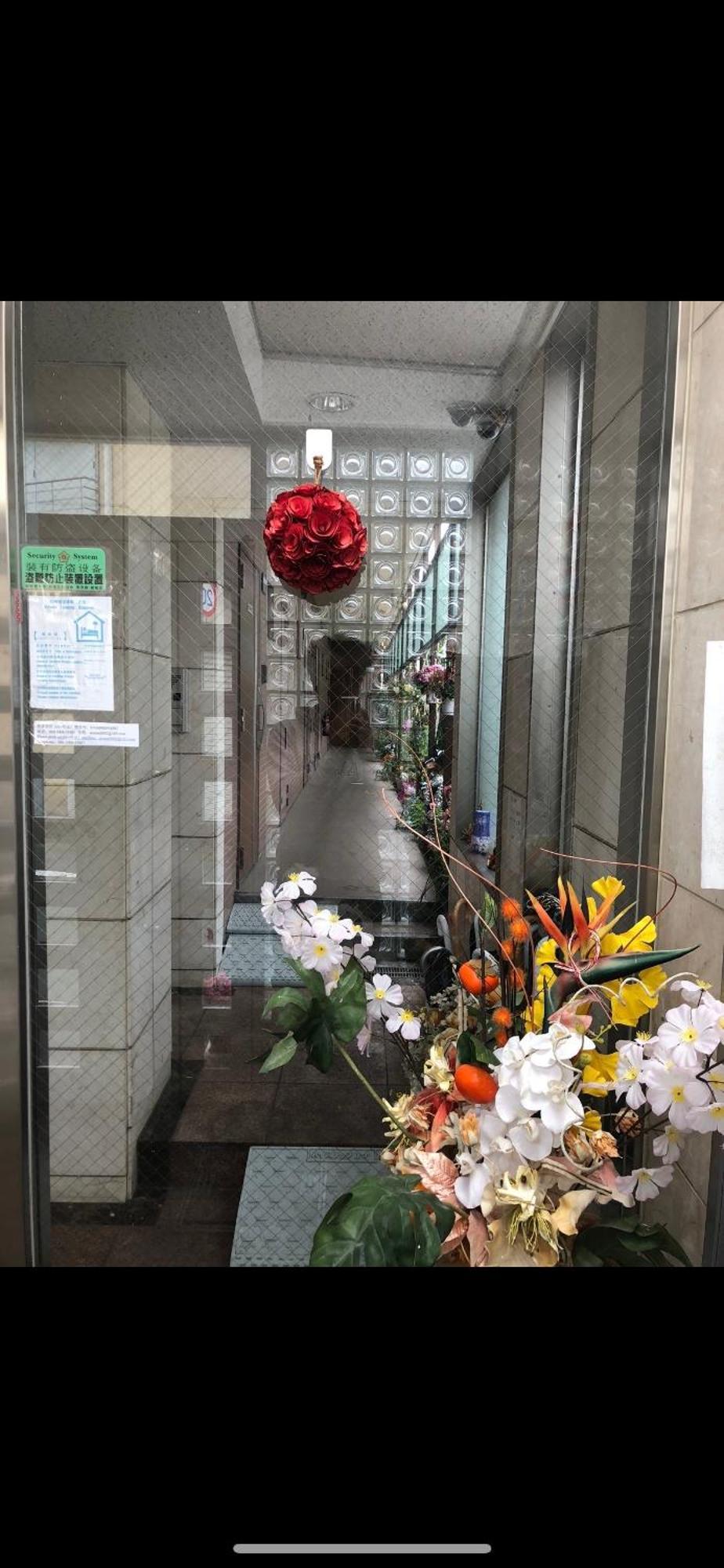 新宿庭院の屋-shinjuku Garden -28 Square Meters King Size Bed Garden * 東京都